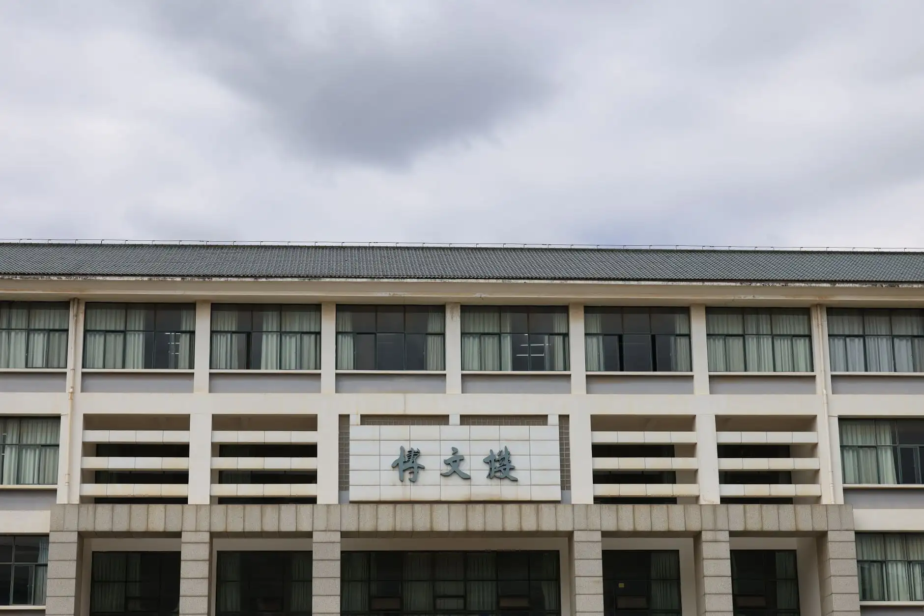 连锁加盟门店运营管理中的成本控制与利润提升方案