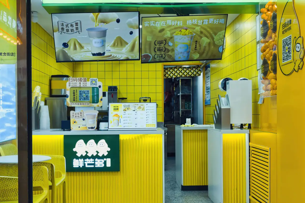 2025餐饮连锁加盟政策风向与门店合规运营要点