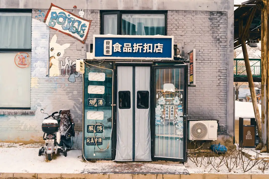 2025年餐饮连锁加盟市场新趋势与门店运营策略解析正文配图 2